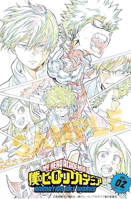My Hero Academia Key Animation ArtWork #2