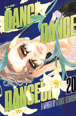Dance Dance Danseur #20