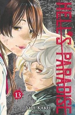 Hell's Paradise (Jigokuraku) #13