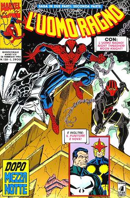 L'Uomo Ragno / Spider-Man Vol. 1 / Amazing Spider-Man #138