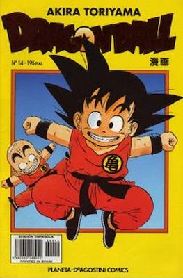 Dragon Ball - Serie Amarilla #14