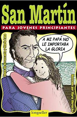 Para jóvenes principiantes #7