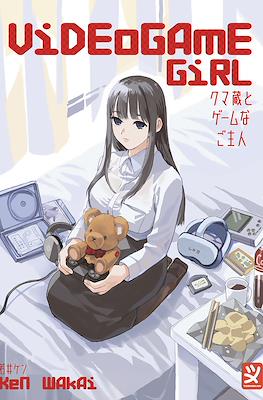 Videogame Girl