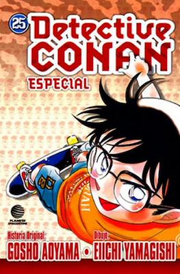 Detective Conan especial (Rústica 184 pp) #25
