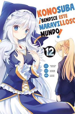 Konosuba: ¡Bendice este maravilloso mundo! (Rústica con sobrecubierta) #12