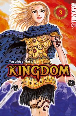 Kingdom #3