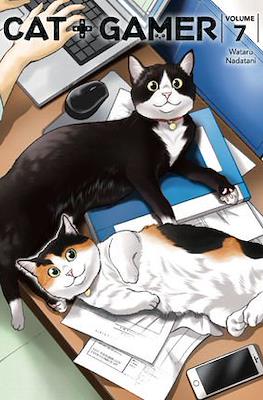 Cat + Gamer (Softcover) #7