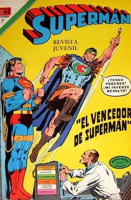 Supermán #891