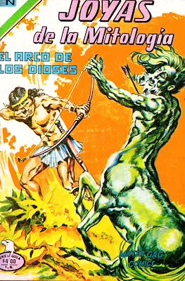 Joyas de la Mitología #475