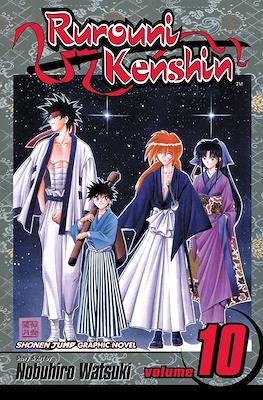 Rurouni Kenshin (Softcover) #10