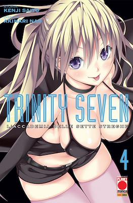Manga Adventure #8