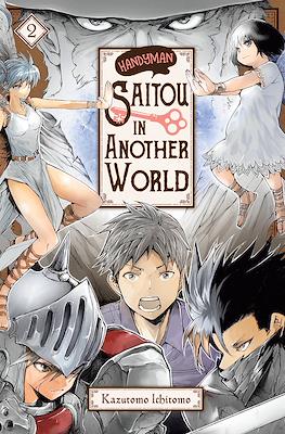 Handyman Saitou in Another World #2