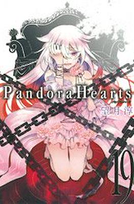 パンドラハーツ Pandora Hearts (Rústica con sobrecubierta) #19