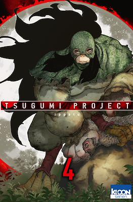 Tsugumi Project #4