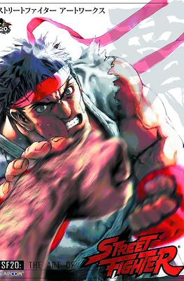 SF20: The Art of Street Fighter
