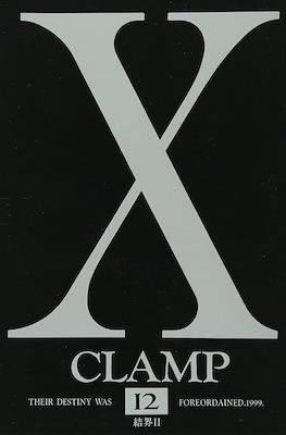 X #12