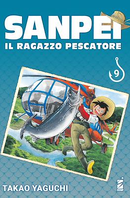 Sanpei il ragazzo pescatore #9