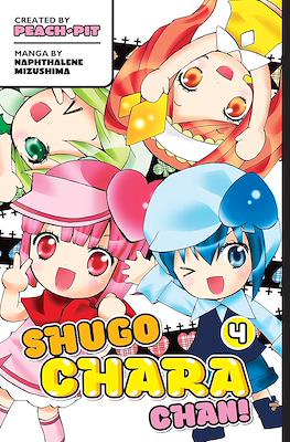 Shugo Chara Chan! #4