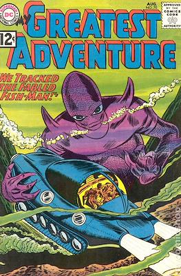 My Greatest Adventure (1955) #70