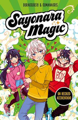 Sayonara Magic #2