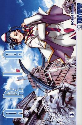 Aria #3