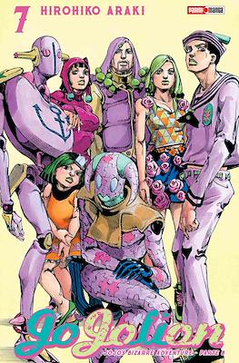 Jojo's Bizarre Adventure - Parte 8: JoJolion (Rústica con sobrecubierta) #7