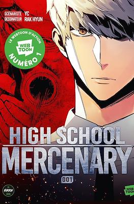 High School Mercenary #1