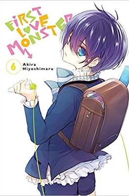 First Love Monster. #6