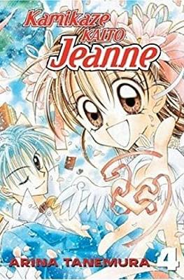 Kamikaze Kaito Jeanne #4