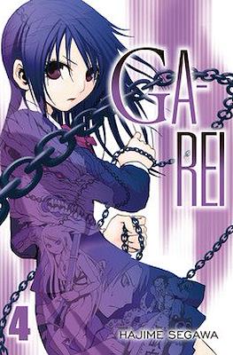 Ga-Rei #4