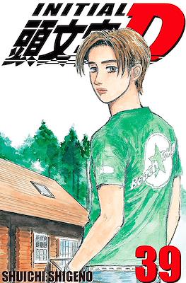 Initial D #39