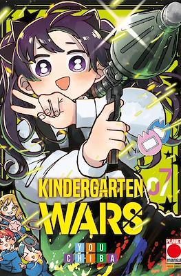 Manga Choice #34