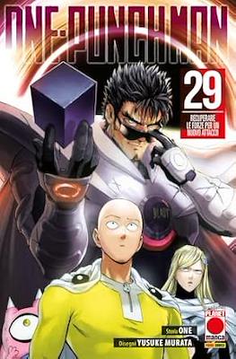 One-Punch Man #29