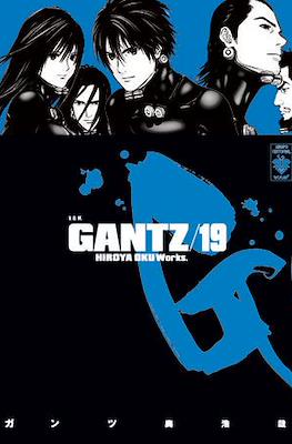 Gantz (Rústica) #19