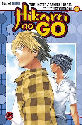 Hikaru No Go #23