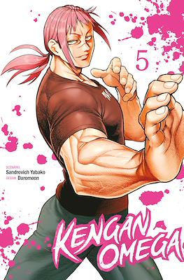 Kengan Omega #5
