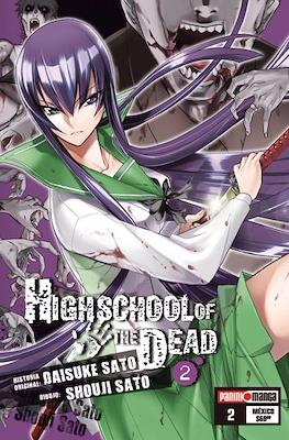 Highschool of the Dead #2