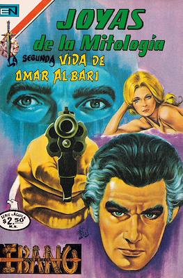 Joyas de la Mitología #556