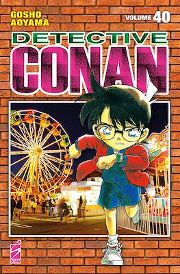 Detective Conan New Edition #40