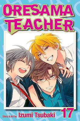 Oresama Teacher (Rústica) #17