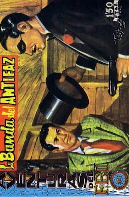 Aventuras del FBI #211