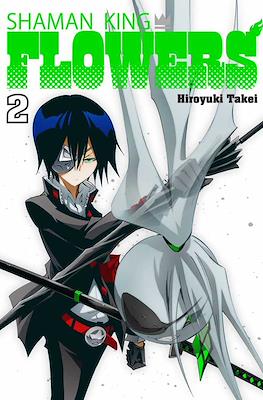 Shaman King: Flowers #2