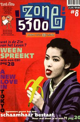 Zone 5300 #8
