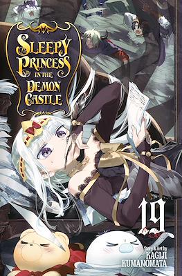 Sleepy Princess in the Demon Castle (Softcover) #19