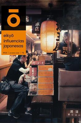 Eikyô, influencias japonesas (Revista) #54