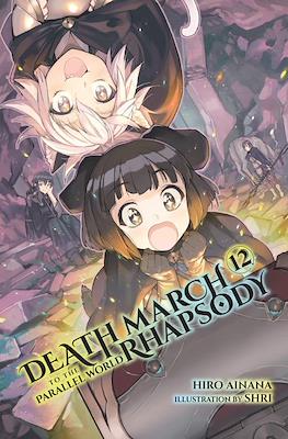 Death March to the Parallel World Rhapsody #12