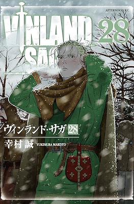 Vinland Saga - ヴィンランド・サガ (Rústica con sobrecubierta) #28