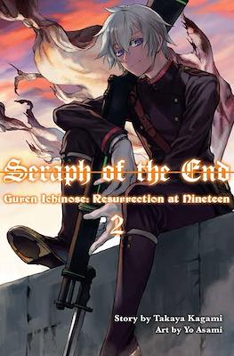 Seraph of the End. Guren Ichinose: Resurrection at Nineteen #2