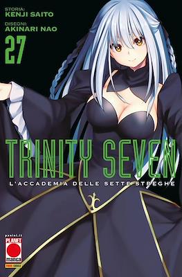 Manga Adventure #36