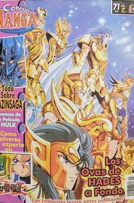 Conexión Manga #71